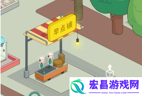 房东模拟器早餐店营业时间更改方法