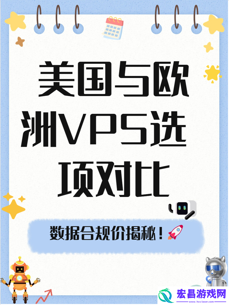 网友分享