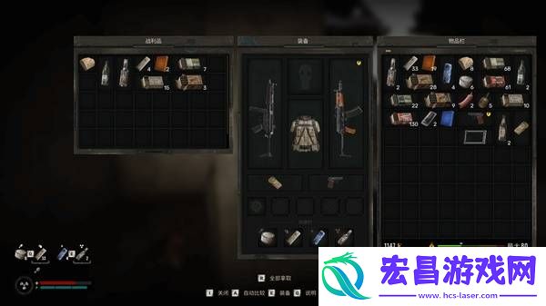 明潜行者的储藏点在哪