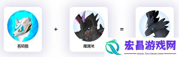 异构格里芬词条配种公式推荐