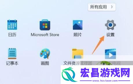 Win11声卡驱动无法安装的多种解决办法