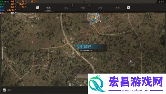 潜行者2