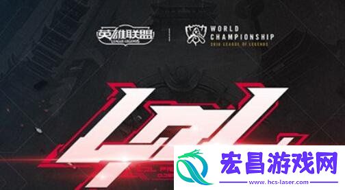 lpl春季赛答题挑战答案分享