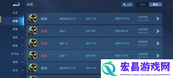 机关百炼太乙获取方法介绍