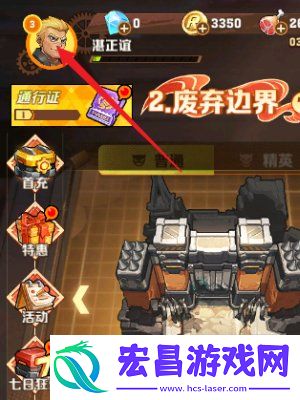 最新礼包兑换码及使用方法分享