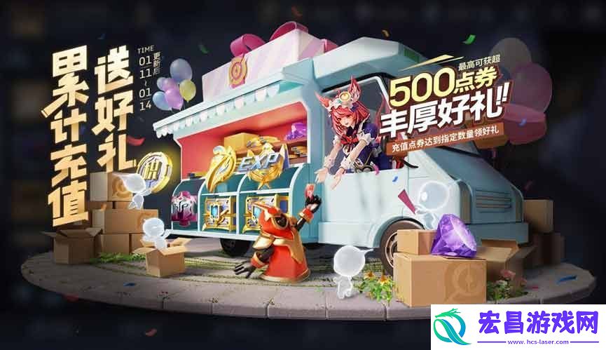 繁星甜梦礼包皮肤抽取概率介绍
