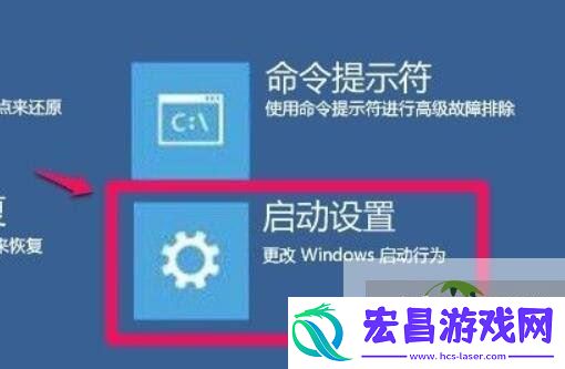Win11声卡驱动无法安装的多种解决办法