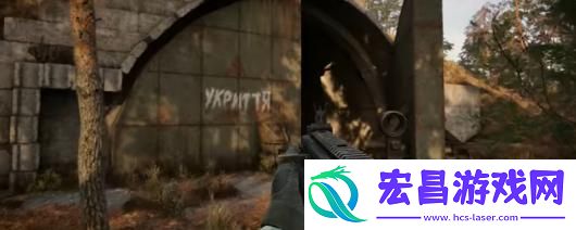 潜行者2