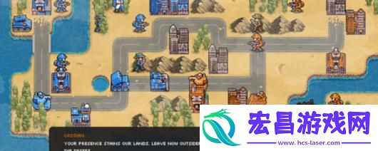 战争边缘游戏配置要求介绍