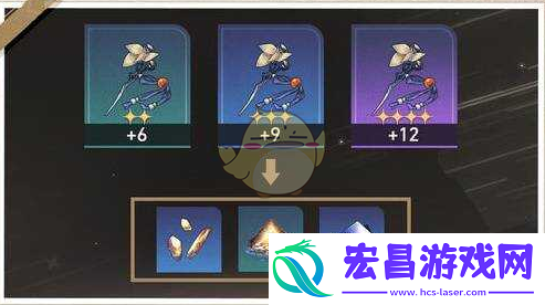 崩坏星穹铁道变量骰子获取方法