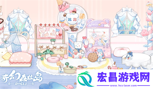 奇幻森林岛最新通用礼包码福利大全