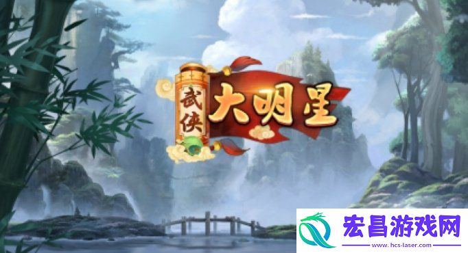 最新通用礼包兑换码分享