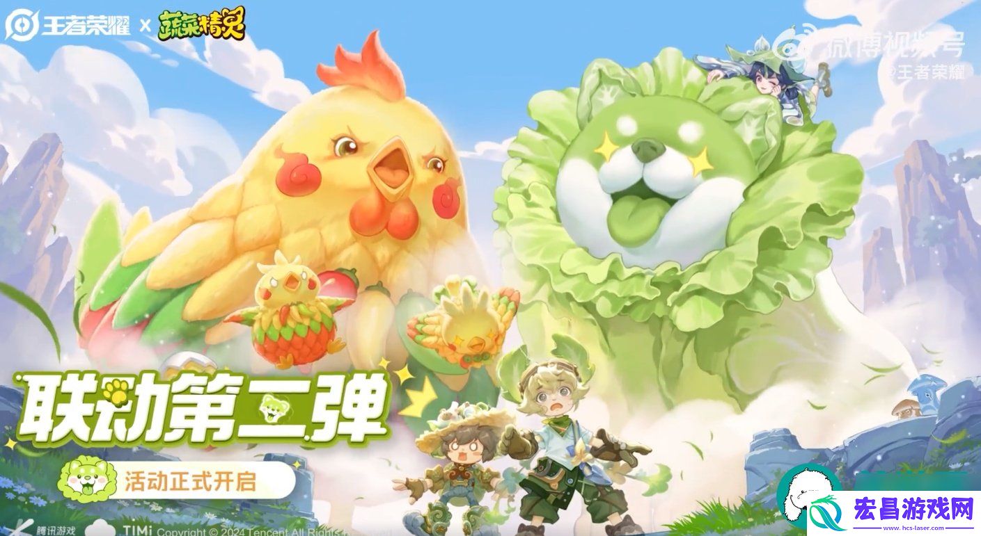 菜狗积分获取方式一览
