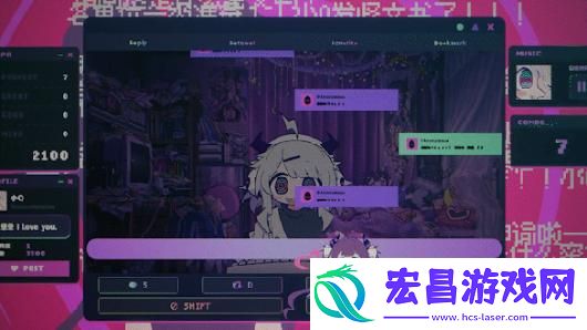 晕晕电波症候群游戏特色内容介绍