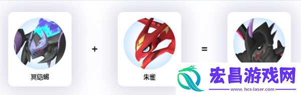 异构格里芬词条配种公式推荐