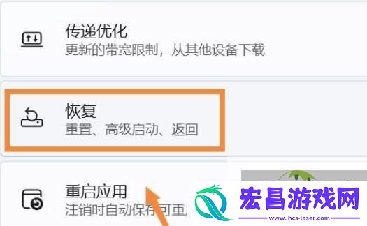 Win11声卡驱动无法安装的多种解决办法