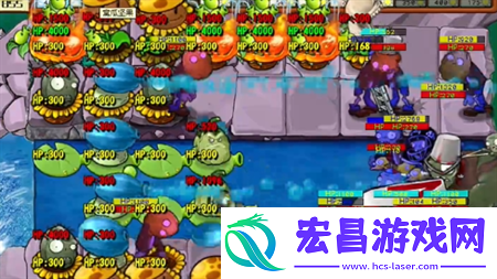 PVZ杂交版挑战模式第60关图文详解