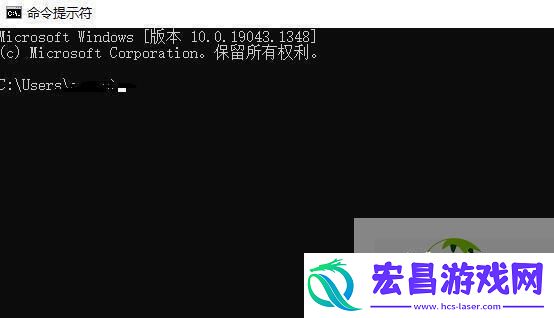 Win11右下角网络不弹出面板三种解决方法