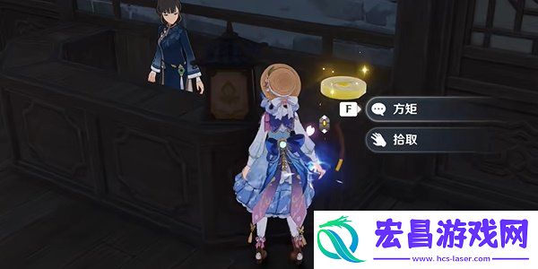 沉玉谷旋曜玉帛一百二十五获取攻略
