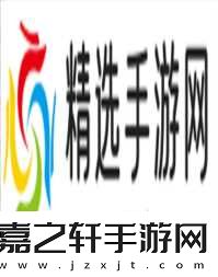 想不想修真中零食的获取方法