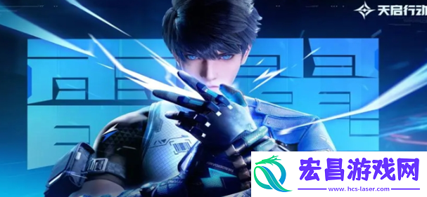 公会战争指挥要点骨川资讯