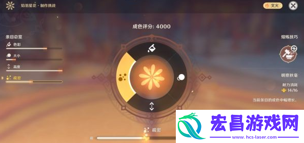 在游戏中保持开放和包容的心态