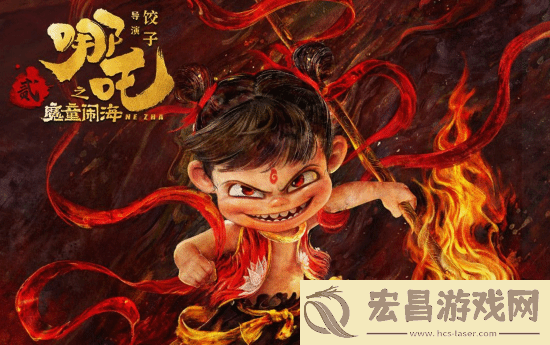 哪吒2爆火！美媒问