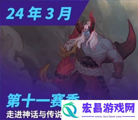 s11卡池数量最新介绍