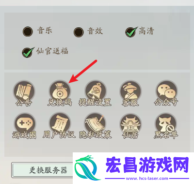 2024最新终身卡兑换码汇总