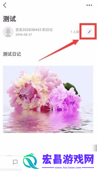 如何删除豆瓣帖子