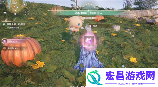 无限暖暖咚咚雪人任务流程详解