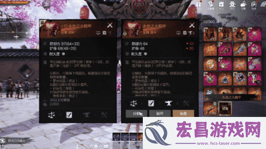 180抽开局+跨服自由交易