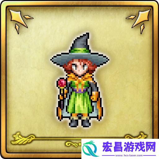 勇者斗恶龙3