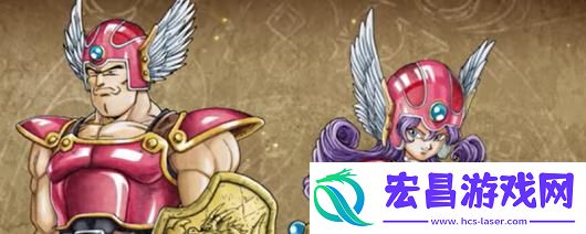 勇者斗恶龙3