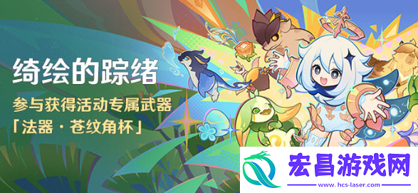 在游戏中保持谦虚和学习的态度骨川资讯