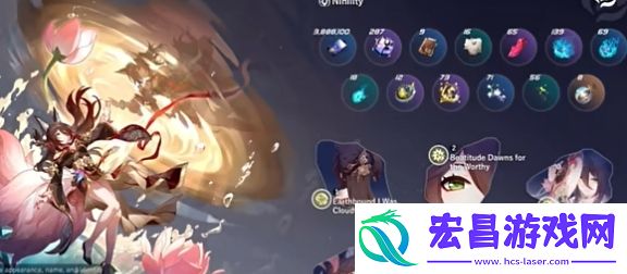 崩坏星穹铁道忘归人角色上线时间