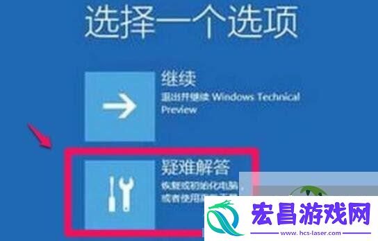 Win11声卡驱动无法安装的多种解决办法