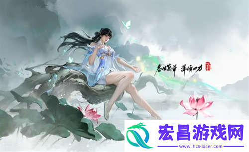 永劫无间手游殷紫萍技能选择攻略