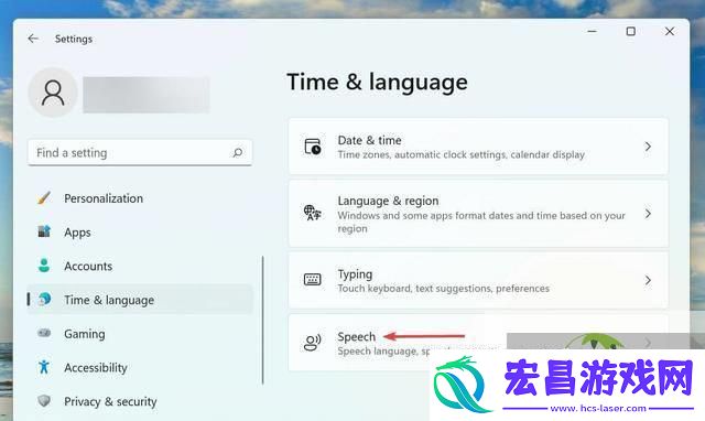 Win11无法使用语音输入解决方法