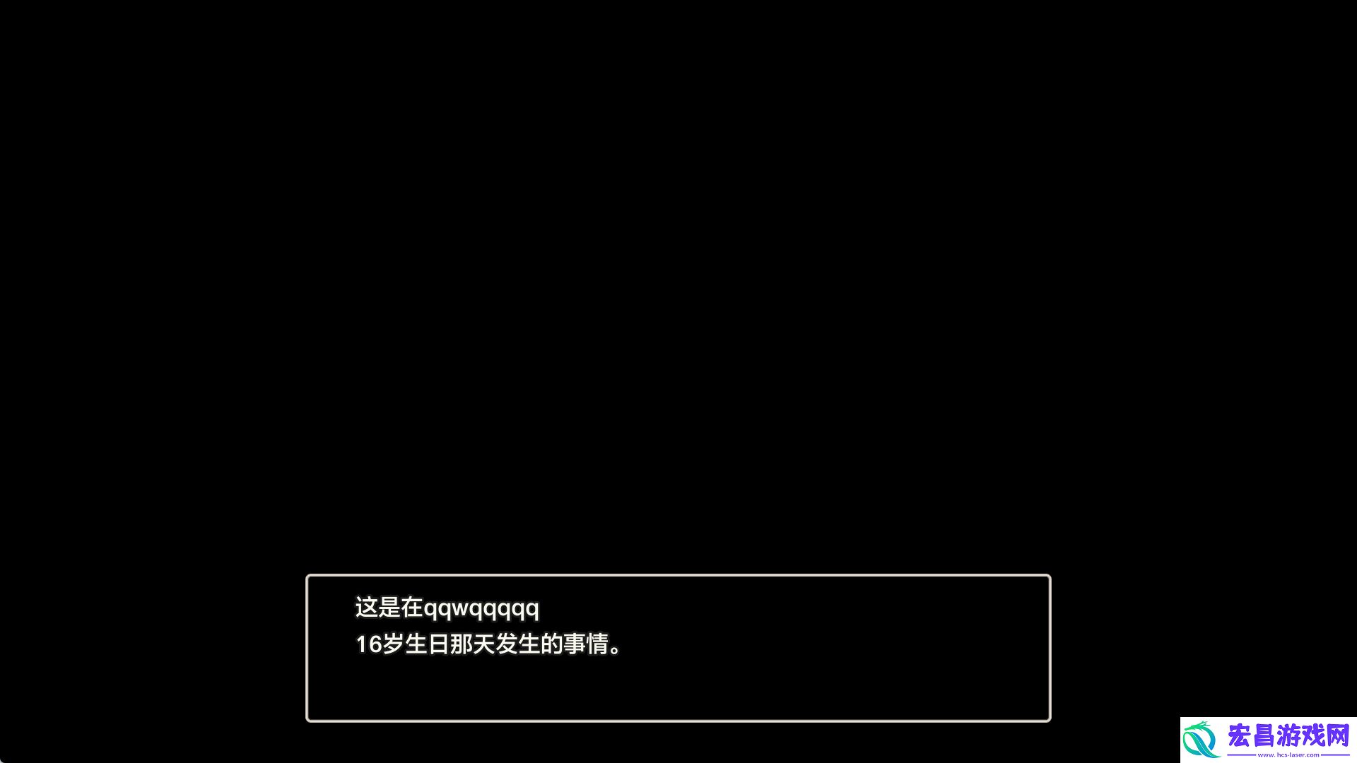 勇者斗恶龙3