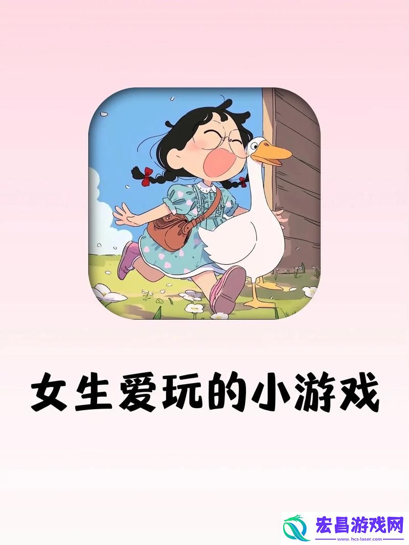 用户