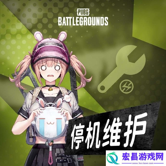 具体更新内容介绍