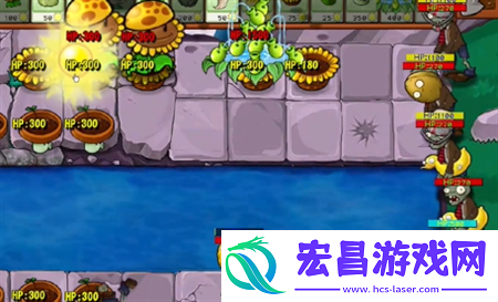 PVZ杂交版挑战模式第60关图文详解