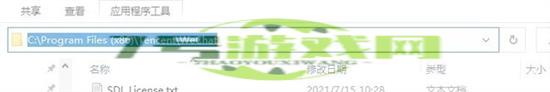 电脑桌面图标头成白色解决技巧