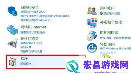 Win11使用PowerShell打开Windows沙盒的技巧