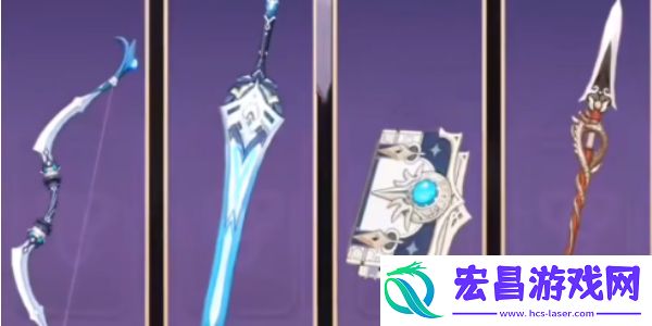 原神海灯节皮肤爆料