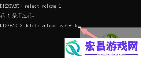 win11磁盘恢复分区删除方法