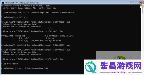 CrowdStrike蓝屏修复教程