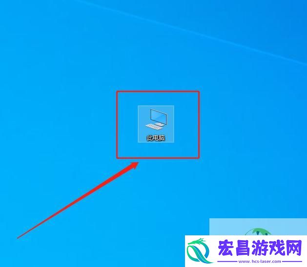电脑壁纸被锁定了不能更换的解决办法