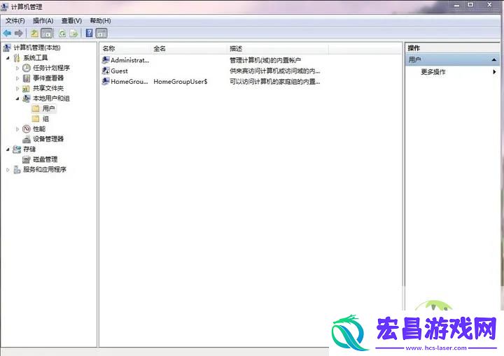 请输入管理员用户名和密码怎么解决